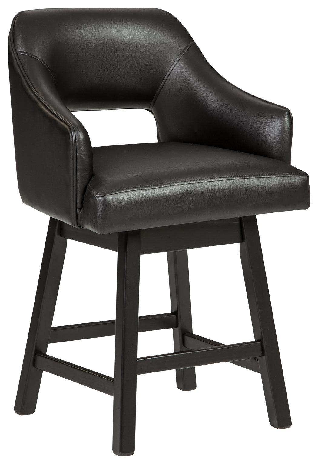 Tallenger Black/Dark Brown Counter Height Bar Stool swivel feature
