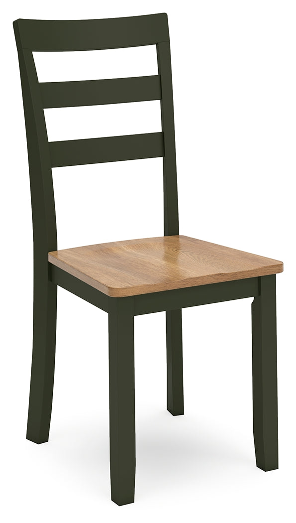 Gesthaven dining chair back view highlighting wood frame