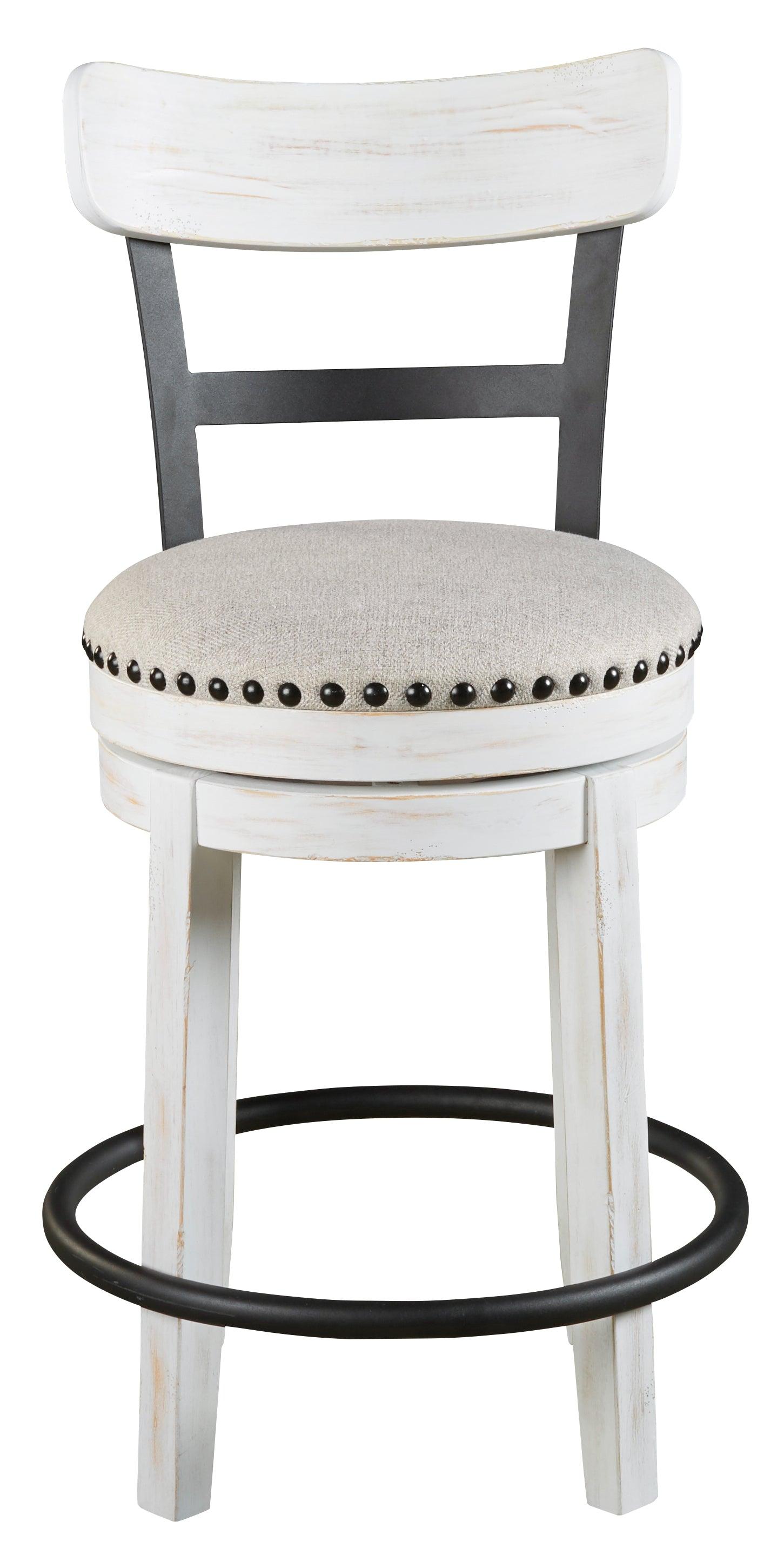 Valebeck White Counter Height Bar Stool head-on swivel seat view