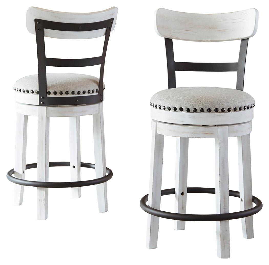 Valebeck Bar Stool detailed view of swivel mechanism