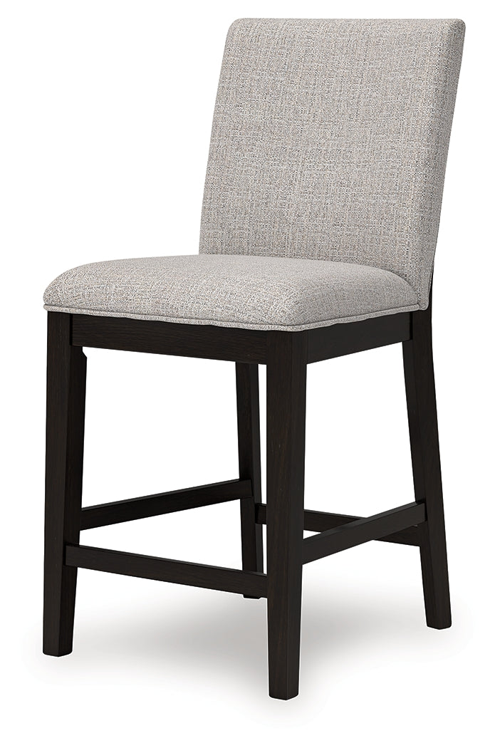 Neymorton Dark Grayish Brown Counter Height Swivel Barstool front angle