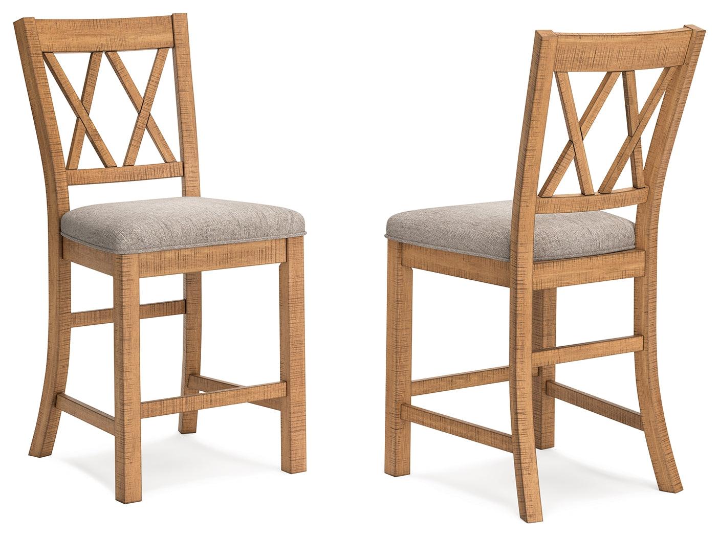 Havonplane Brown Counter Height Barstool side angle
