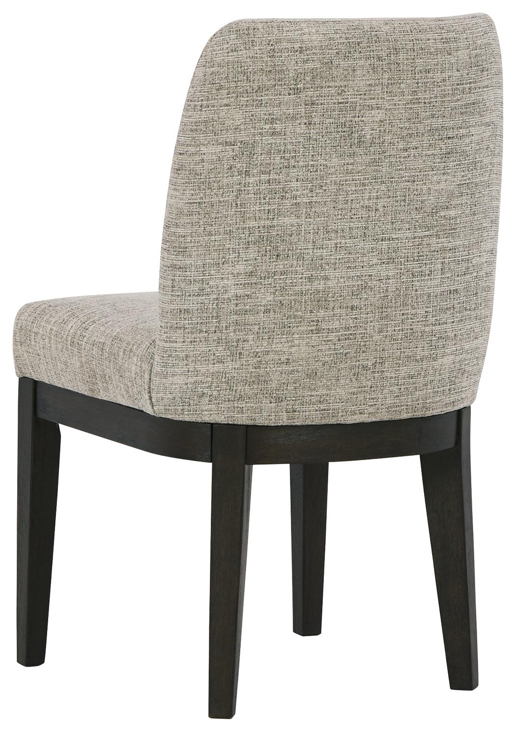Burkhaus Dark Brown Upholstered Dining Chair back view