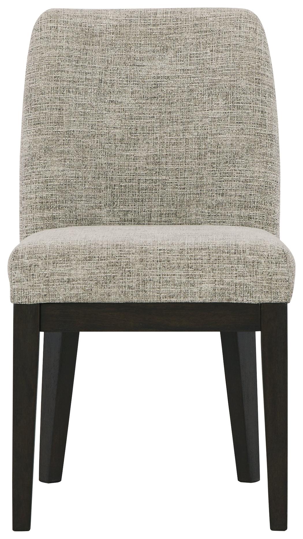 Burkhaus Dark Brown Upholstered Dining Chair close-up seat and back