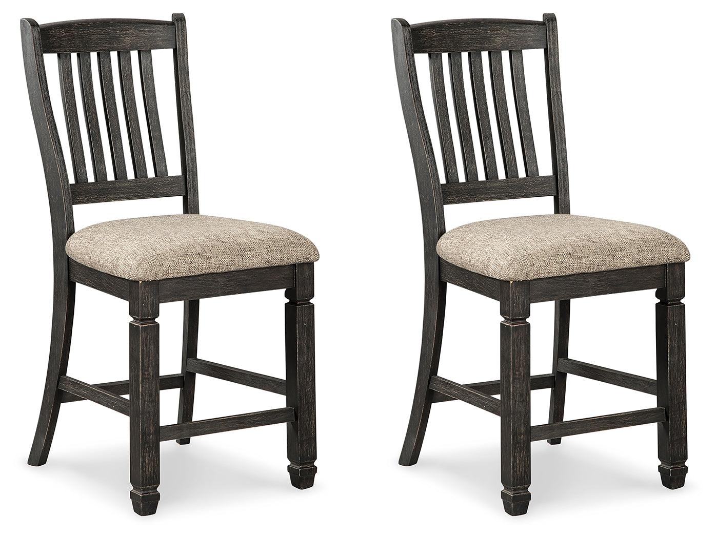 Tyler 2-piece upholstered bar stool set black grayish brown front view