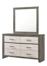Rhett Dresser brown and cream modern wood with 6 spacious drawers front view
