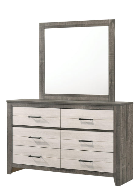 Rhett Dresser brown and cream modern wood with 6 spacious drawers front view