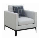 Apperson Light Grey Cushioned Back Arm Chair front view