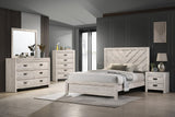 Main view of Valor Beige Panel Storage Bedroom Set bed