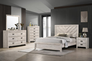 Main view of Valor Beige Panel Storage Bedroom Set bed
