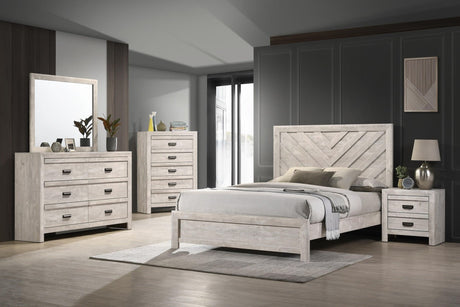 Main view of Valor Beige Panel Storage Bedroom Set bed