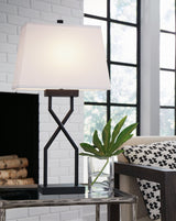 Brookthrone black metal table lamp front view
