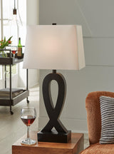 Markellton Black Table Lamp pair with curved bases and empire rectangle shades