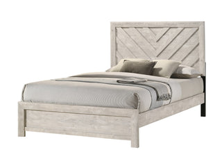 Valor Beige Panel King Bed - front view