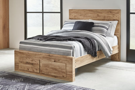 Hyanna Tan Full Panel Storage Bed front angle