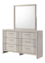 Carlton White Mist Dresser frontal view