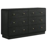 Cavelle 6-drawer black dresser cabinet front view