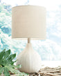 Rainermen Off White Ceramic Table Lamp front angle
