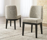 Burkhaus Dark Brown Upholstered Dining Chair front view