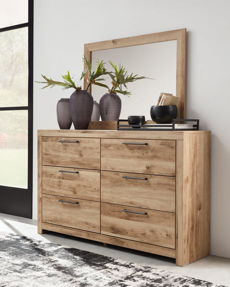Hyanna Tan Dresser and Mirror front view