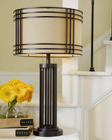 Hanswell Dark Brown Table Lamp front view