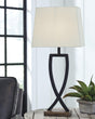 Makara Black and Brown Table Lamp Set of 2, front angle