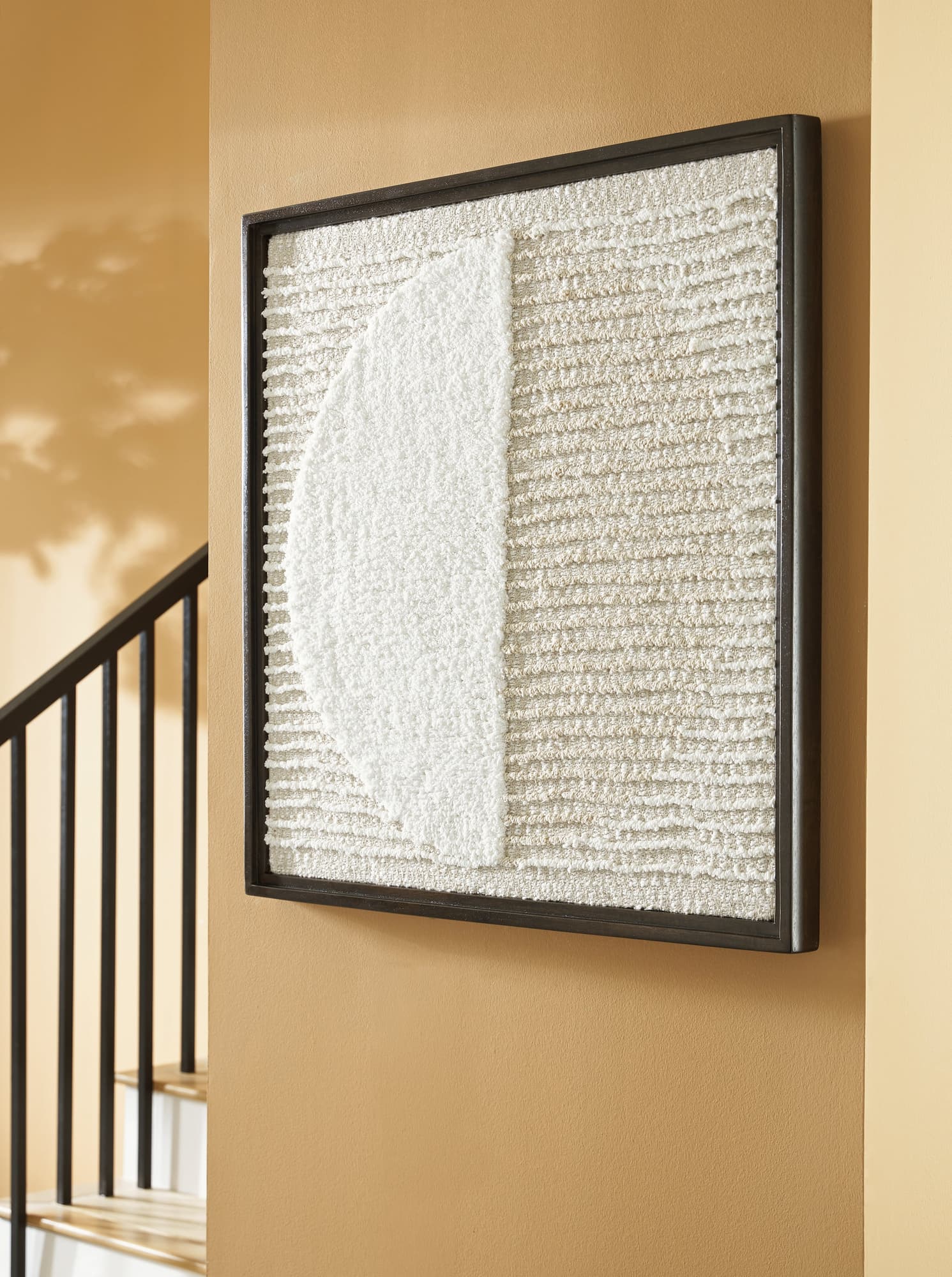 Bachard Tan and White Woven Geometric Wall Decor Front View