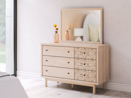 Arloster Tan Dresser with six drawers front view