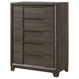Farre 5-Drawer Chest of Drawers Dark Brown — product image 4