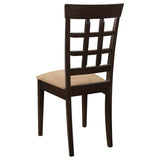 Front view of Gabriel cappuccino rectangular table