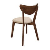 Close-up of cushioned beige leatherette seat on Kersey Dining Side Chair