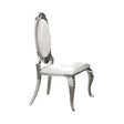Antoine Oval Back Side Chairs Cream And Chrome set of 2 front angle