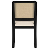 Arini Dining Side Chair with metal stretcher bar detail