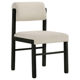 Kehoe upholstered dining side chair side profile