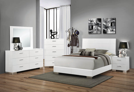 Felicity Glossy White Rectangular Dresser Mirror front view