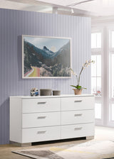 Felicity 5-Drawer Chest Glossy White drawer glide mechanism