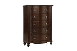 Meghan Espresso Panel Bedroom Set