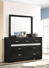Side view of Miranda black dresser