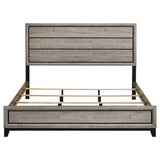 Watson Wood Eastern King Panel Bed Light Taupe footboard detail