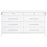 Gracemont 8-drawer Bedroom Dresser Cabinet White