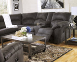 Sectional shown reclined with footrest extended