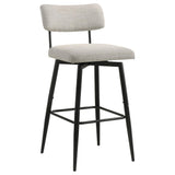 Levine Fabric Upholstered Swivel Bar Chair Cream Set of 2 — product image 2