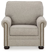 Gaelon Dune Chair head-on view