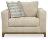 Front head-on view of Parklynn Desert loveseat