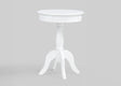 Romy White Chairside Table from Decor Furniture