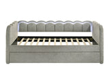 Close-up of daybed slats and arms