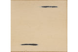 Detailed panel of Janina Dining Table