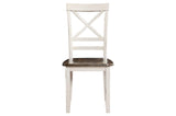Front view of Troy dining chair