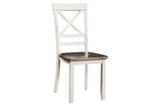 Side view of Troy dining chair