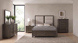 Farre Queen Upholstered Platform Panel Bed Dark Brown — product image 12